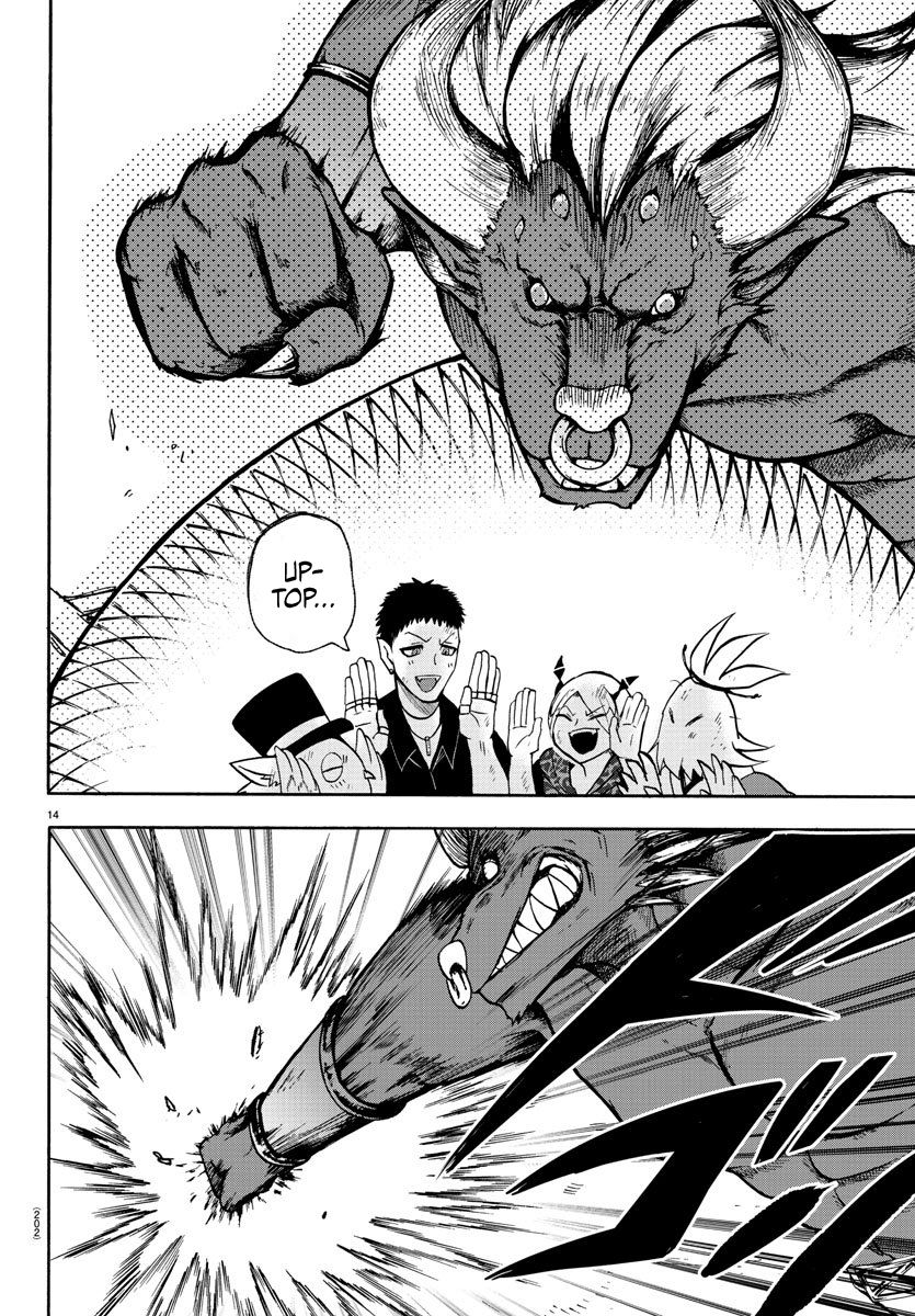 Welcome to Demon School! Iruma-kun, Chapter 79 image 13
